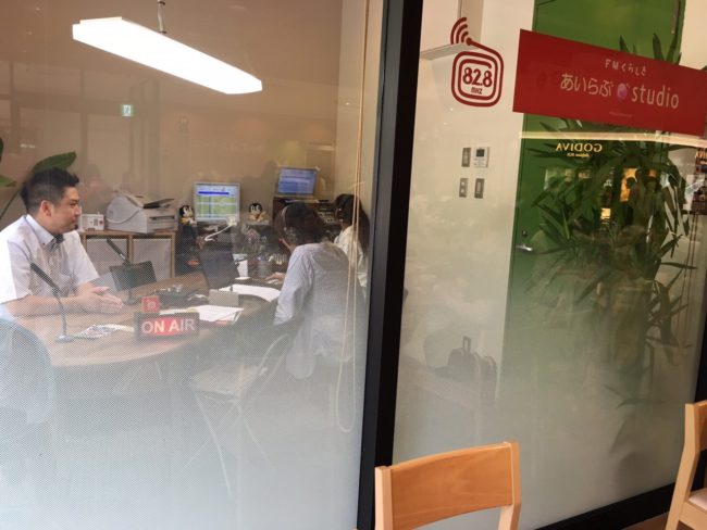 FMくらしき出演！2016年6月11日（土）