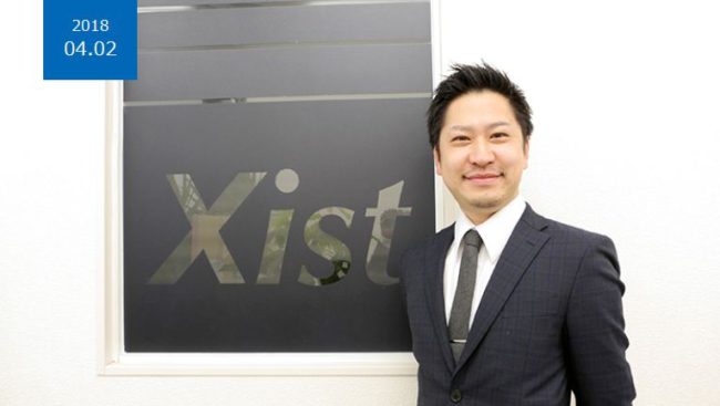 Morebiz 漆川直希インタビュー