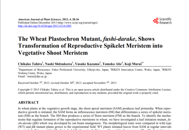 American Journal of Plant Science誌
