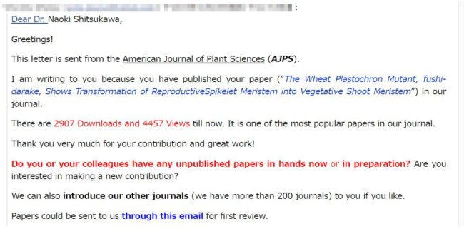 学術論文雑誌の編集者から異例の祝辞